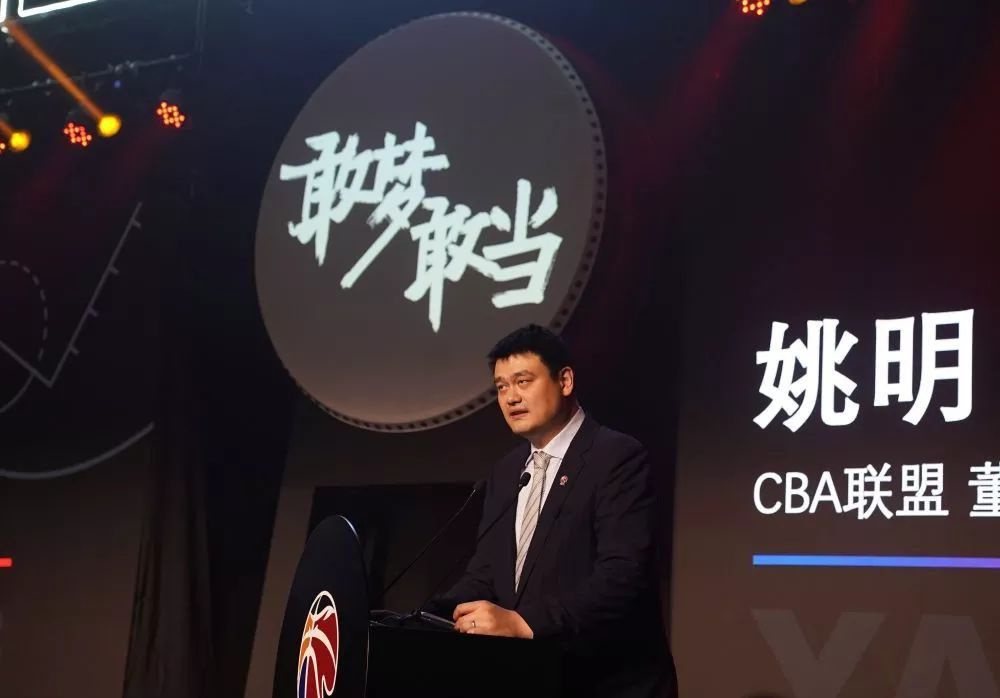 法尔克指出，拜仁正在为明夏的季前赛制定计划，他们计划再次开启亚洲之旅，预计目的地是中国和韩国。